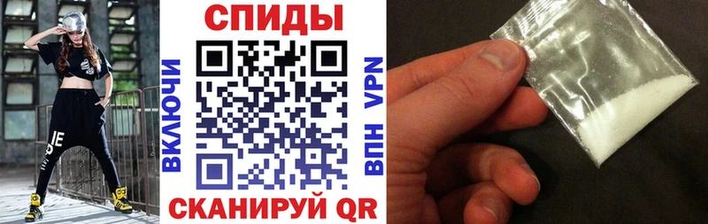 Амфетамин 97%  где продают   Гай 
