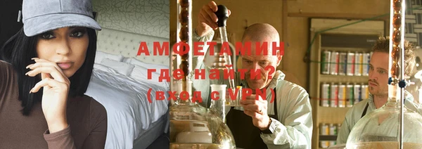 кокаин перу Богданович