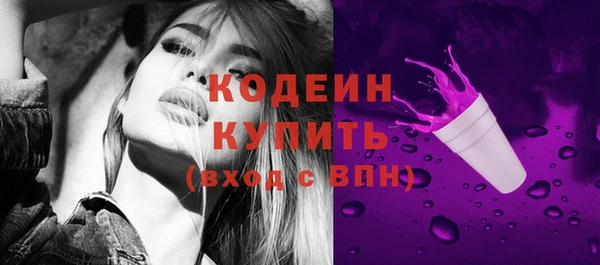 дурь Богородск