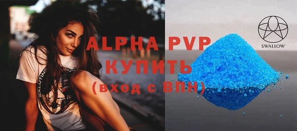 дурь Богородск