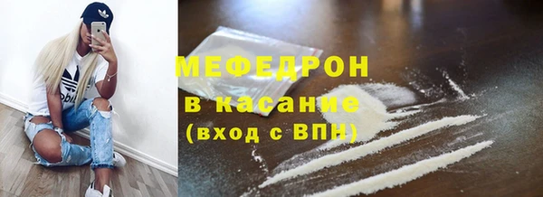 кокаин перу Богданович