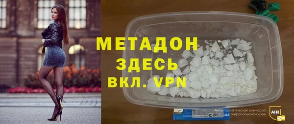 трава Баксан