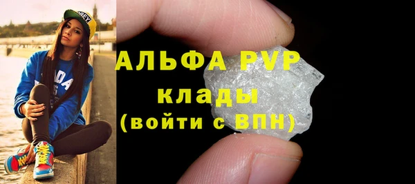 дурь Богородск