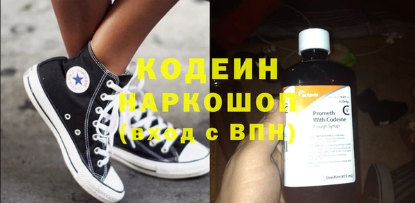 кокаин перу Богданович