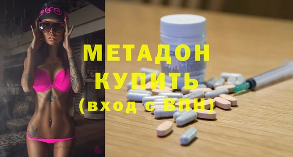 кокаин перу Богданович