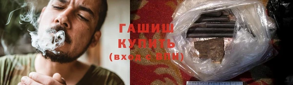 дживик Богородицк