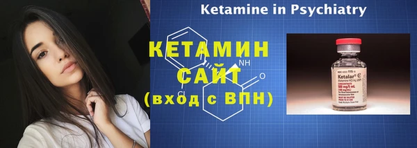 дурь Богородск