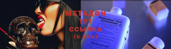 кокаин перу Богданович