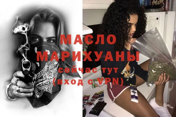 кокаин перу Богданович