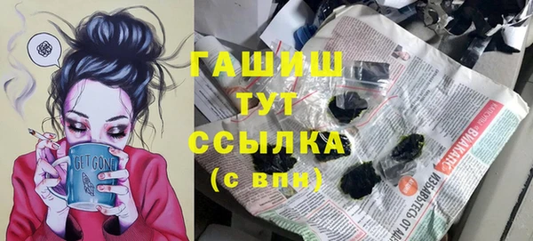 кокаин перу Богданович