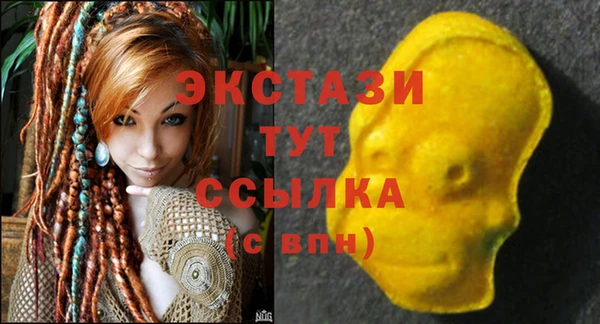 кокаин колумбия Балахна