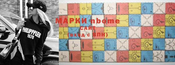 дживик Богородицк