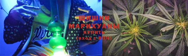 дурь Богородск