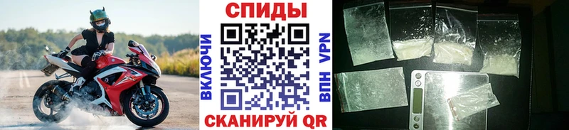 МЕТАМФЕТАМИН витя  Гай 