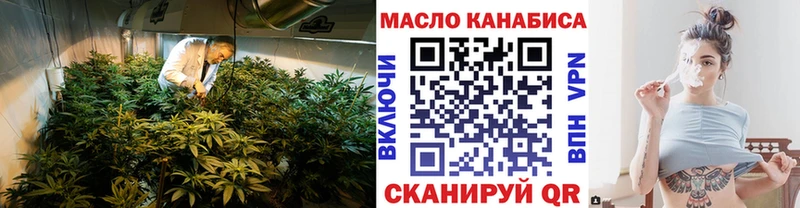 Дистиллят ТГК жижа Гай