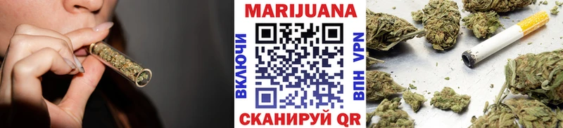 МАРИХУАНА VHQ  Гай 